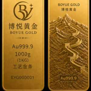 BOYUE GOLD · 1000g (1KG) Craftsmanship Gold Bar (Au999.9)