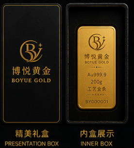 BOYUE GOLD · 200g Craftsmanship Gold Bar (Au999.9)