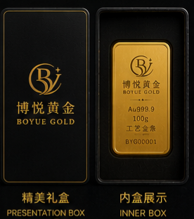 BOYUE GOLD · 20g Craftsmanship Gold Bar (Au999.9)