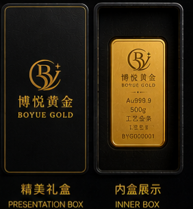 BOYUE GOLD · 500g Craftsmanship Gold Bar (Au999.9)