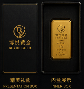 BOYUE GOLD · 50g Craftsmanship Gold Bar (Au999.9)