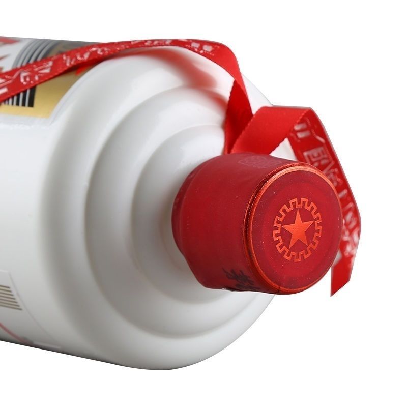 Kweichow Moutai · Feitian (Flying Fairy) 53% vol 500ml - Image 2